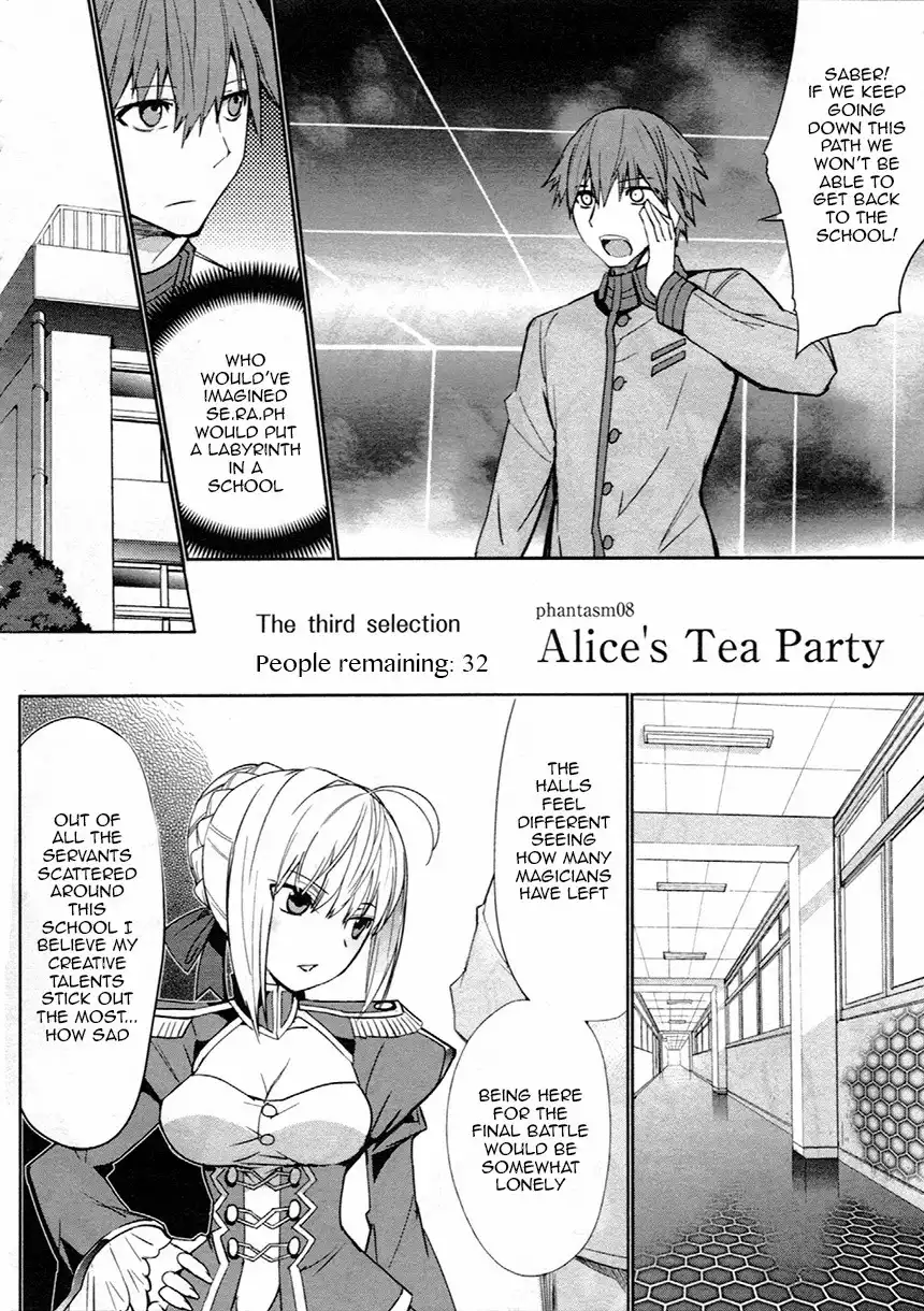 Fate/Extra Chapter 8 3